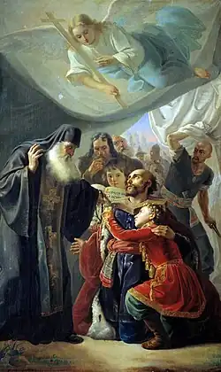 The Last Words of Mikhail of Tver