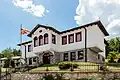 Museum in Smilevo dedicated to the Smilevo congress of May 1903, on which the decision for a uprising was confirmed and the date was chosen