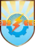 Coat of arms of Slobozhanske