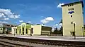 Kalush Railway Station