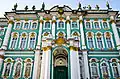 Detail of the Winter Palace
