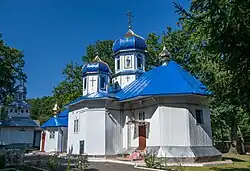 Church of the Nativity of the Virgin