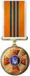 10 years in service