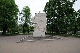 Monument to the Pioneer-Heroes in the Tauride Garden&nbsp;[ru] (2016)