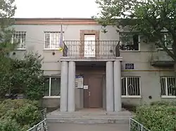 The village council in Kyselivka, pictured in 2020