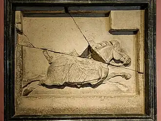 Shifachi Steed at Beilin Museum