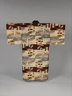 Back view of a men's brown and cream kimono.