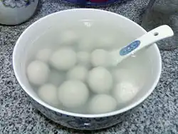 Tangyuan