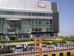 Fun Republic Mall, Gomti Nagar, Lucknow Image 1