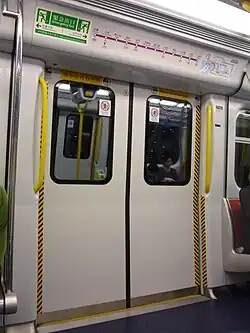 Train doors of West Rail line SP1900