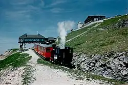 Schafberg Railway summit station