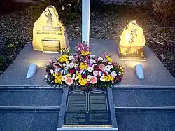Tricolor cockade in front of the Heiho Niten Ichi Ryu Memorial, on March 16, 2020.