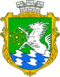 Coat of arms of Pivdennoukrainsk
